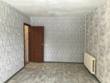 29,8 м², 1-комнатная квартира 1 570 000 ₽ - изображение 38