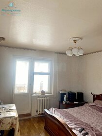 35,5 м², 1-комнатная квартира 2 149 000 ₽ - изображение 43