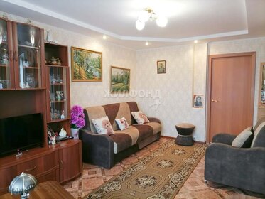 Купить квартиру в Городском округе Красногорск - изображение 7