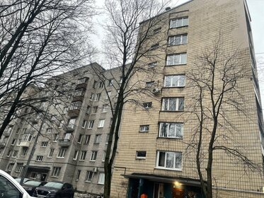 52,5 м², 2-комнатная квартира 4 350 000 ₽ - изображение 22