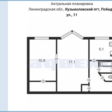 Квартира 43,5 м², 2-комнатная - изображение 2