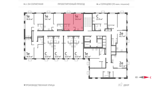 35,4 м², 1-комнатная квартира 12 330 988 ₽ - изображение 85