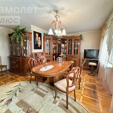 Квартира 120 м², 5-комнатная - изображение 1