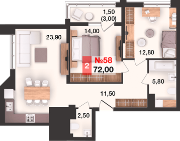 Квартира 72 м², 2-комнатная - изображение 1