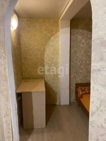 37,4 м² дом, 1 сотка участок 3 200 000 ₽ - изображение 32