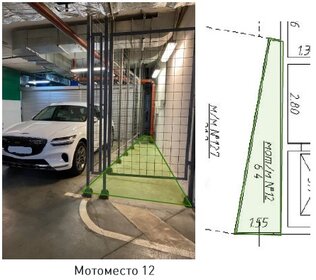 7 м², помещение свободного назначения 1 960 000 ₽ - изображение 60