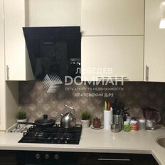 Квартира 82 м², 3-комнатная - изображение 5