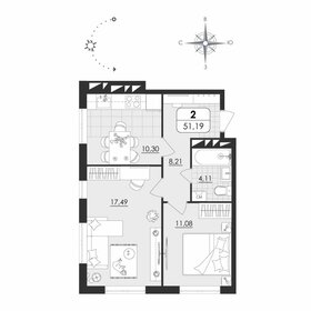 Квартира 51,2 м², 2-комнатная - изображение 1