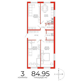 Квартира 85 м², 3-комнатная - изображение 1