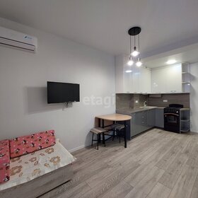 39 м², 1-комнатные апартаменты 8 300 000 ₽ - изображение 66