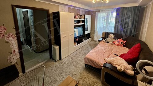 48 м², 2-комнатная квартира 4 950 000 ₽ - изображение 87