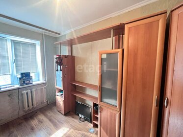 60 м², 3-комнатная квартира 3 999 987 ₽ - изображение 29