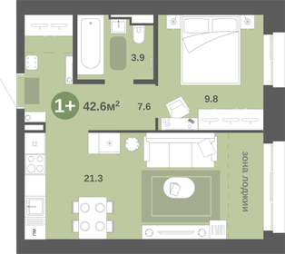 42,6 м², 1-комнатная квартира 3 790 000 ₽ - изображение 10