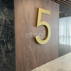 Квартира 41,9 м², студия - изображение 5
