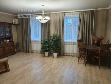Купить однокомнатную квартиру рядом с парком в ЖК Amo в Санкт-Петербурге и ЛО - изображение 49