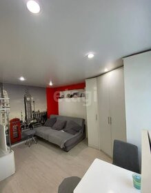 32 м², квартира-студия 4 250 000 ₽ - изображение 62