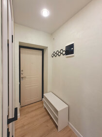 37,1 м², 1-комнатная квартира 3 420 000 ₽ - изображение 33