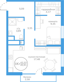 40,3 м², 1-комнатная квартира 6 660 000 ₽ - изображение 58