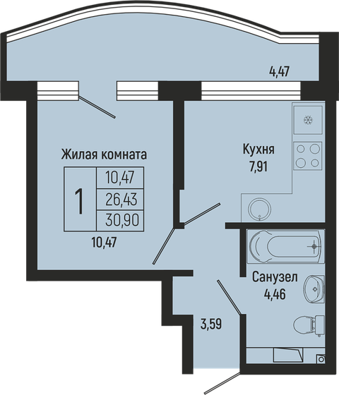 30,5 м², 1-комнатная квартира 9 414 984 ₽ - изображение 44