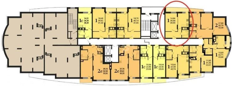 41,1 м², 1-комнатная квартира 3 800 000 ₽ - изображение 48