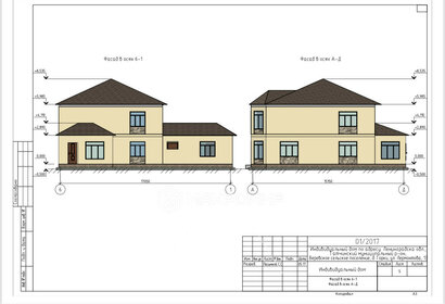 365 м² дом, 10,5 сотки участок 11 480 000 ₽ - изображение 5