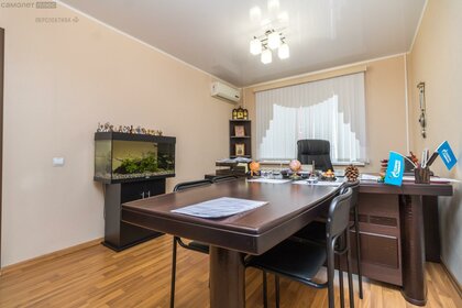 65 м², 2-комнатная квартира 15 016 388 ₽ - изображение 25