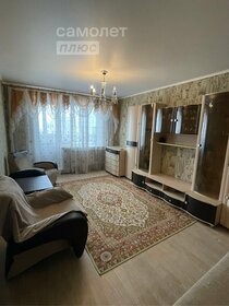 Купить квартиру с евроремонтом у станции Печатники в Москве - изображение 31