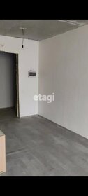 30,5 м², квартира-студия 4 300 000 ₽ - изображение 2