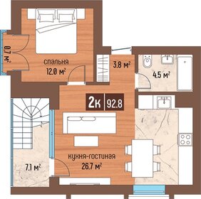 Квартира 92,8 м², 2-комнатная - изображение 1