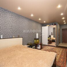 Квартира 75,3 м², 3-комнатная - изображение 5