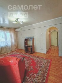 Снять комнату в квартире в Северо-Восточном административном округе в Москве и МО - изображение 11