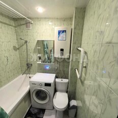 Квартира 32,2 м², 1-комнатная - изображение 4