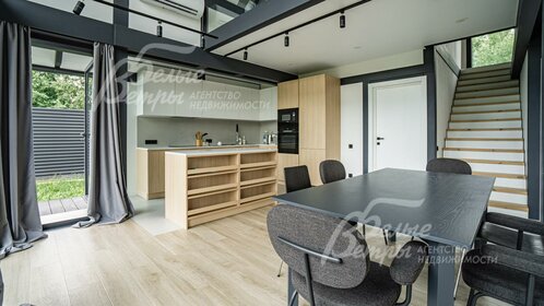 61,7 м², 2-комнатная квартира 20 146 530 ₽ - изображение 25