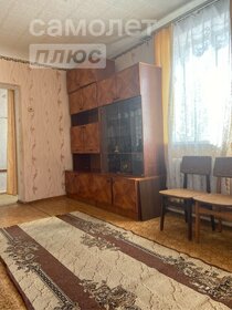 43,4 м², 2-комнатная квартира 2 459 000 ₽ - изображение 17