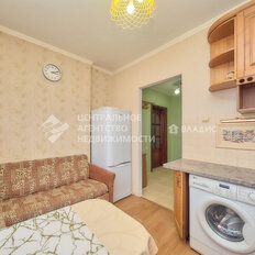 Квартира 39,4 м², 1-комнатная - изображение 3