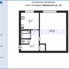 Квартира 30,5 м², 1-комнатная - изображение 2