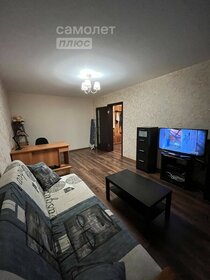 60 м², 2-комнатная квартира 6 150 000 ₽ - изображение 30