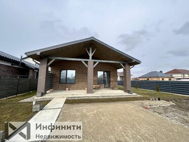 86,4 м² дом, 4,5 сотки участок 11 850 000 ₽ - изображение 31