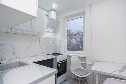 22,5 м², 1-комнатная квартира 5 650 000 ₽ - изображение 11