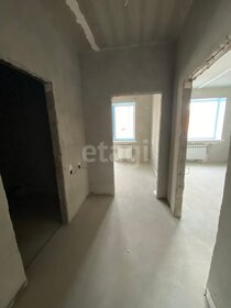 37,3 м², 2-комнатная квартира 4 995 000 ₽ - изображение 36