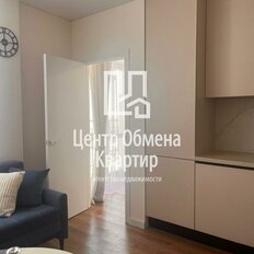 Квартира 47 м², 2-комнатная - изображение 5