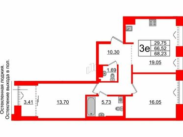 70 м², 2-комнатная квартира 32 000 000 ₽ - изображение 53