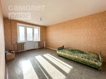 102,8 м², 4-комнатная квартира 7 490 000 ₽ - изображение 107