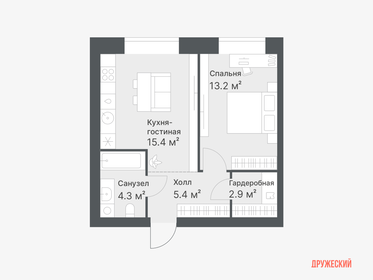 67,5 м², 1-комнатная квартира 7 200 000 ₽ - изображение 44