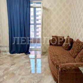 29,1 м², квартира-студия 3 500 000 ₽ - изображение 21