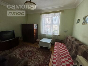 31,6 м², 1-комнатная квартира 3 400 000 ₽ - изображение 25