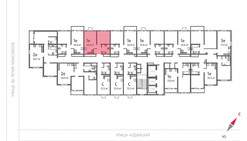 34 м², 1-комнатная квартира 4 892 736 ₽ - изображение 11