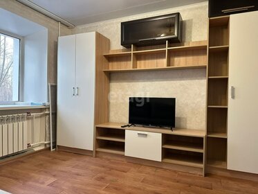 12 м², квартира-студия 2 250 000 ₽ - изображение 84