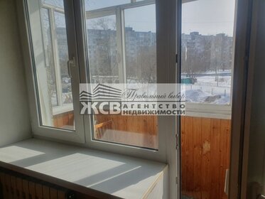 47 м², 2-комнатная квартира 5 300 000 ₽ - изображение 33