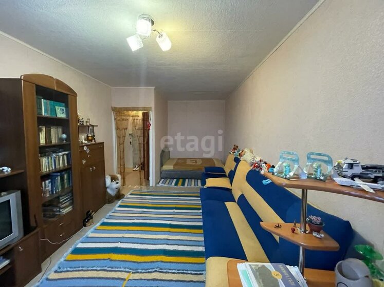 34,4 м², 1-комнатная квартира 1 800 000 ₽ - изображение 54